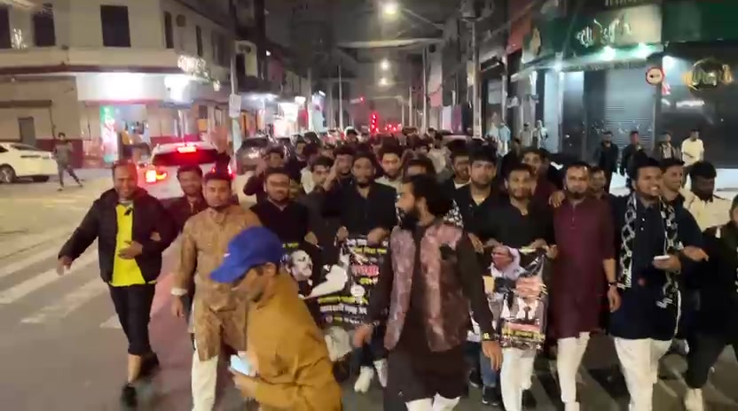 শোক দিবসের স্মরণ সমাবেশ ও নেতাকর্মীদের উপস্থিতি